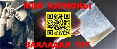 spice Новодвинск