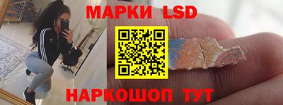 меф VHQ Новозыбков