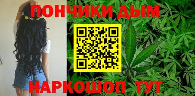 меф VHQ Новозыбков