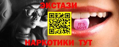 spice Новодвинск