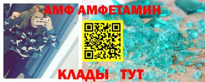 синтетический гашиш Новокубанск
