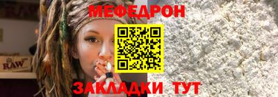 синтетический гашиш Новокубанск